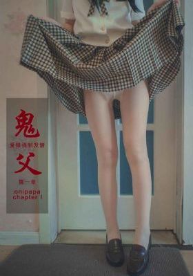 《天国的嫁衣》电视剧