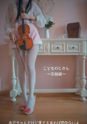 肉体的恶魔