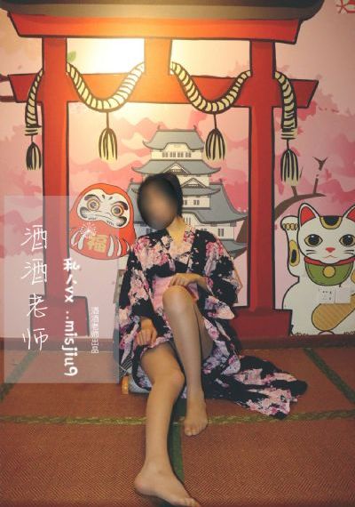 欲望爱人在线观看