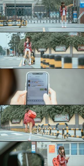 庆余年3第三季免费播放