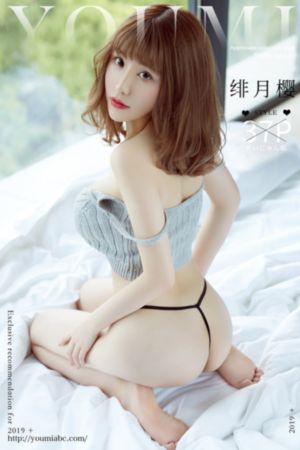 妖精的尾巴第三季