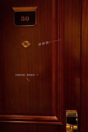 《如意芳霏》电视剧