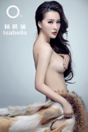 调教的视频vk