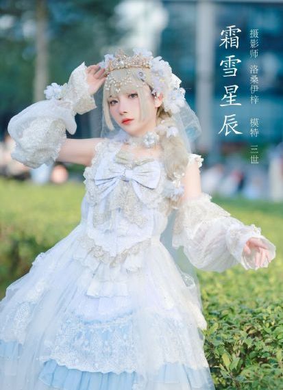 聊斋草灯和尚完整版