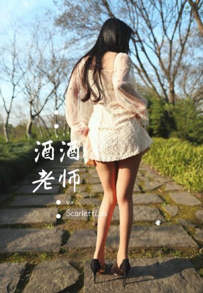 儿子的妻子韩剧