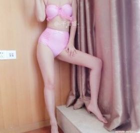 我的狐仙女友第几集