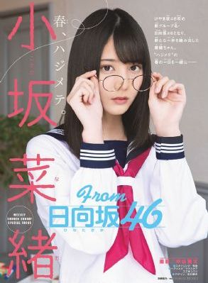 善良的小姨子免费观看完整版