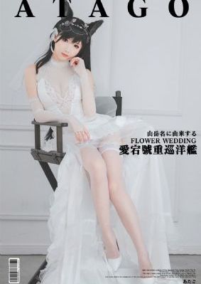 丰满的大胸女朋友5