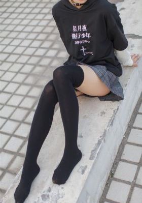 禁忌2在线