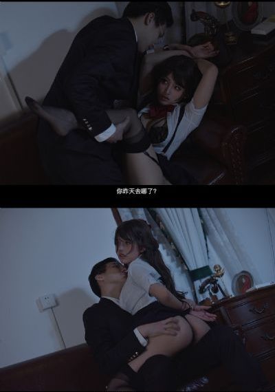 欲海慈航